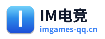 IM电竞 Logo